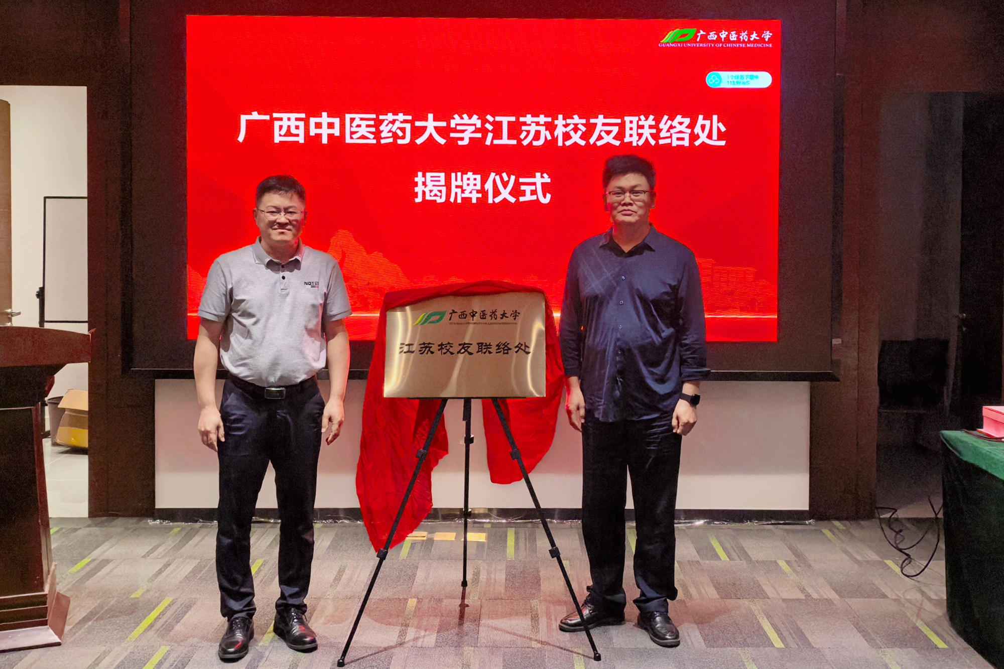 微信图片_20260918152504_71_429_副本