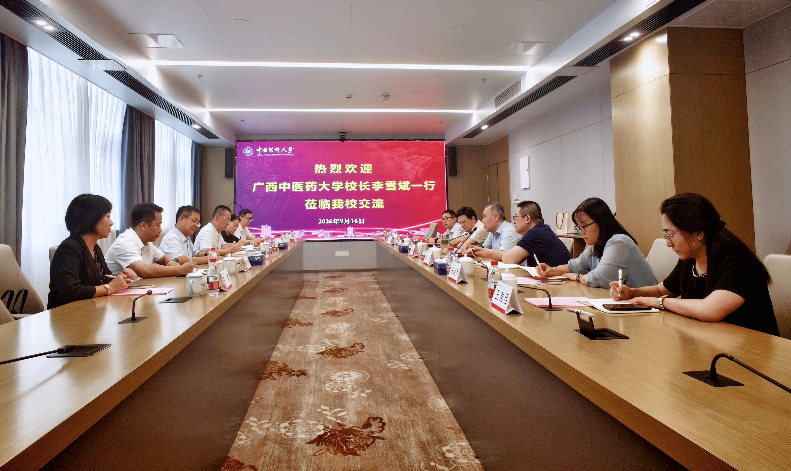 微信图片_20260921155956_17_676_副本