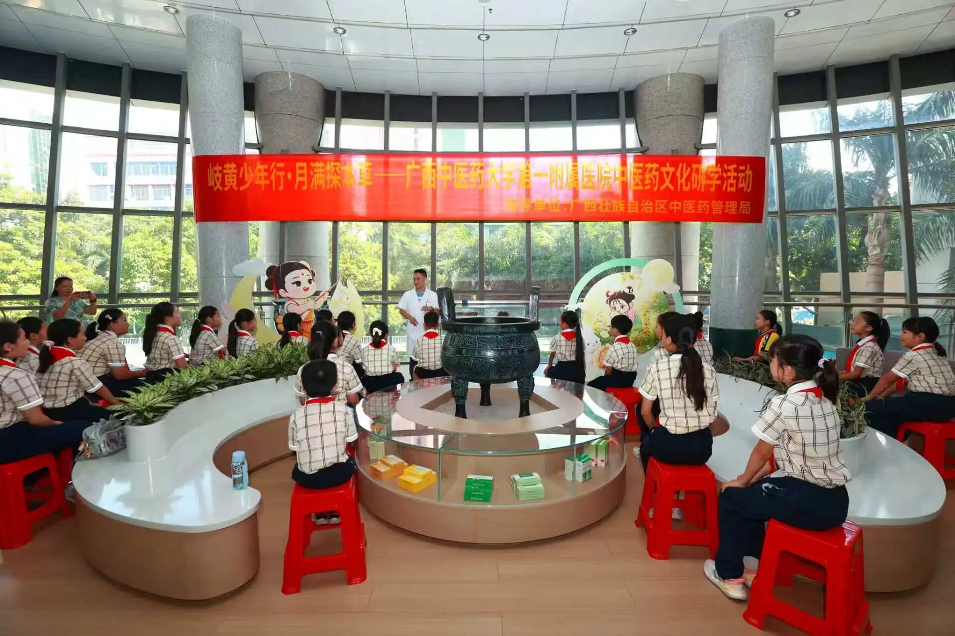 微信图片_2026-09-24_162214_837