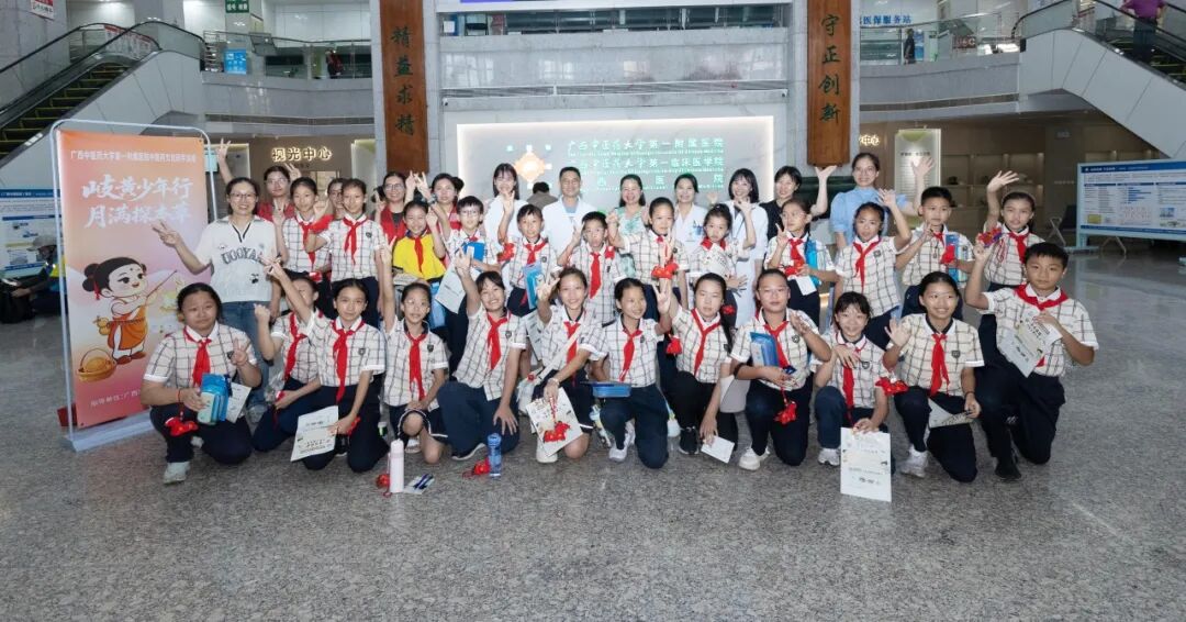 微信图片_2026-09-24_162253_016