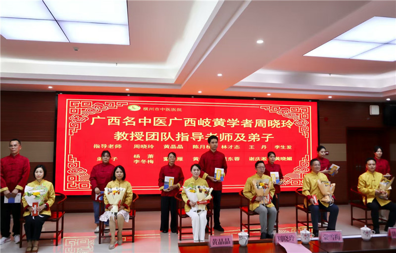 微信图片_20260923211725_24_1953_副本