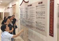 附属国际壮医医院三个党支部联合开展“光影铸魂守初心 法治清风担使命”主题党日活动
