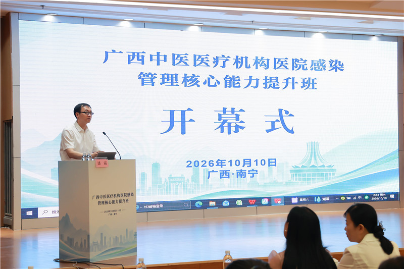 微信图片_20261013205204_20_1394_副本