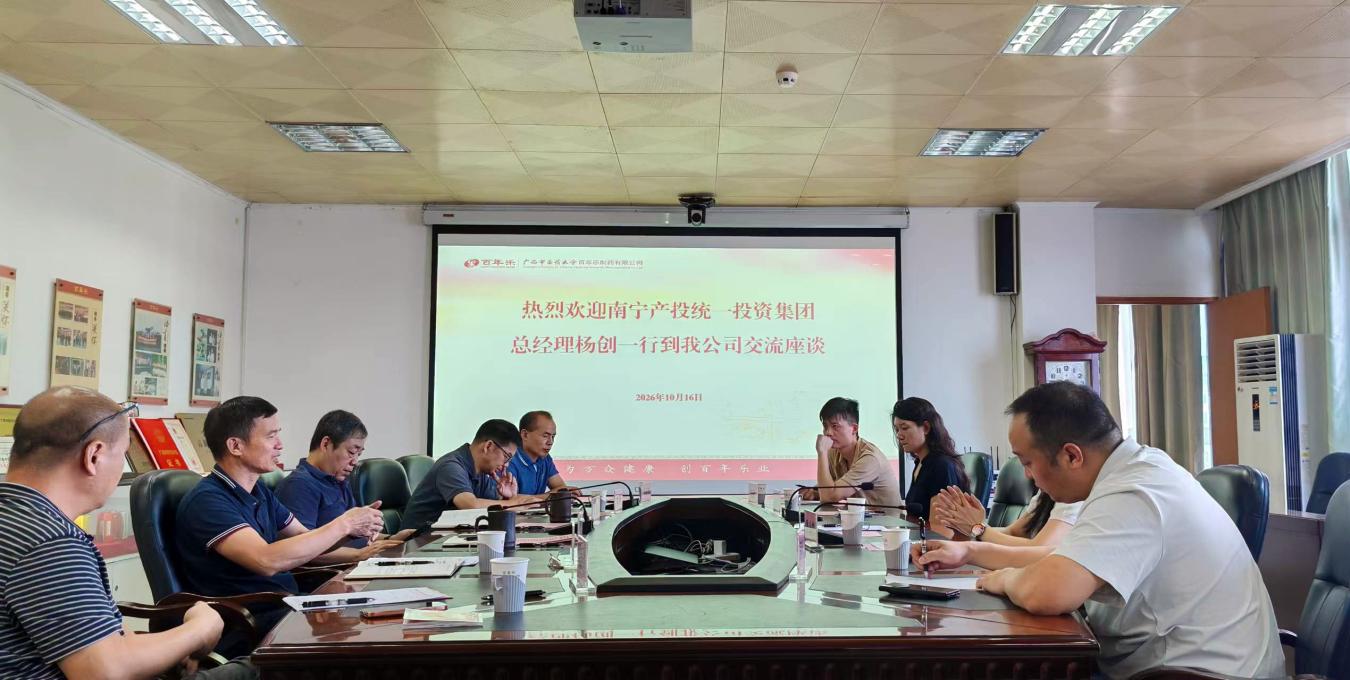 微信图片_20261016151849_55_257