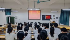 第一临床医学院团委顺利完成2026年推优入党工作