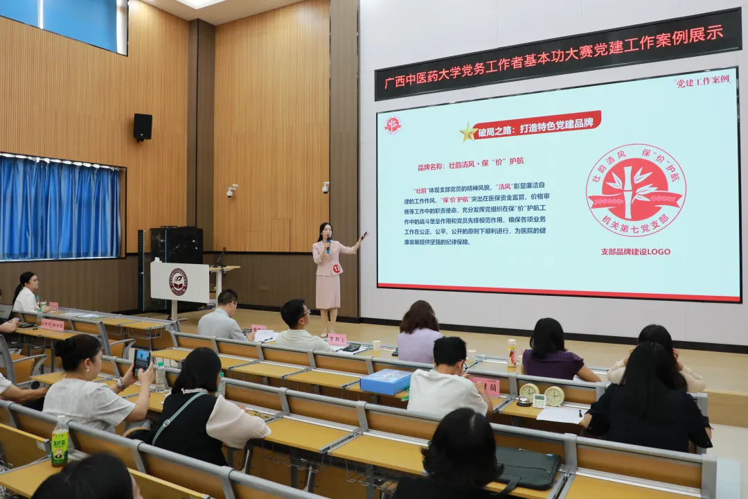微信图片_2026-10-20_172353_271