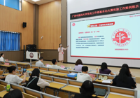 喜报！附属国际壮医医院在学校党务工作者基本功大赛中喜获佳绩