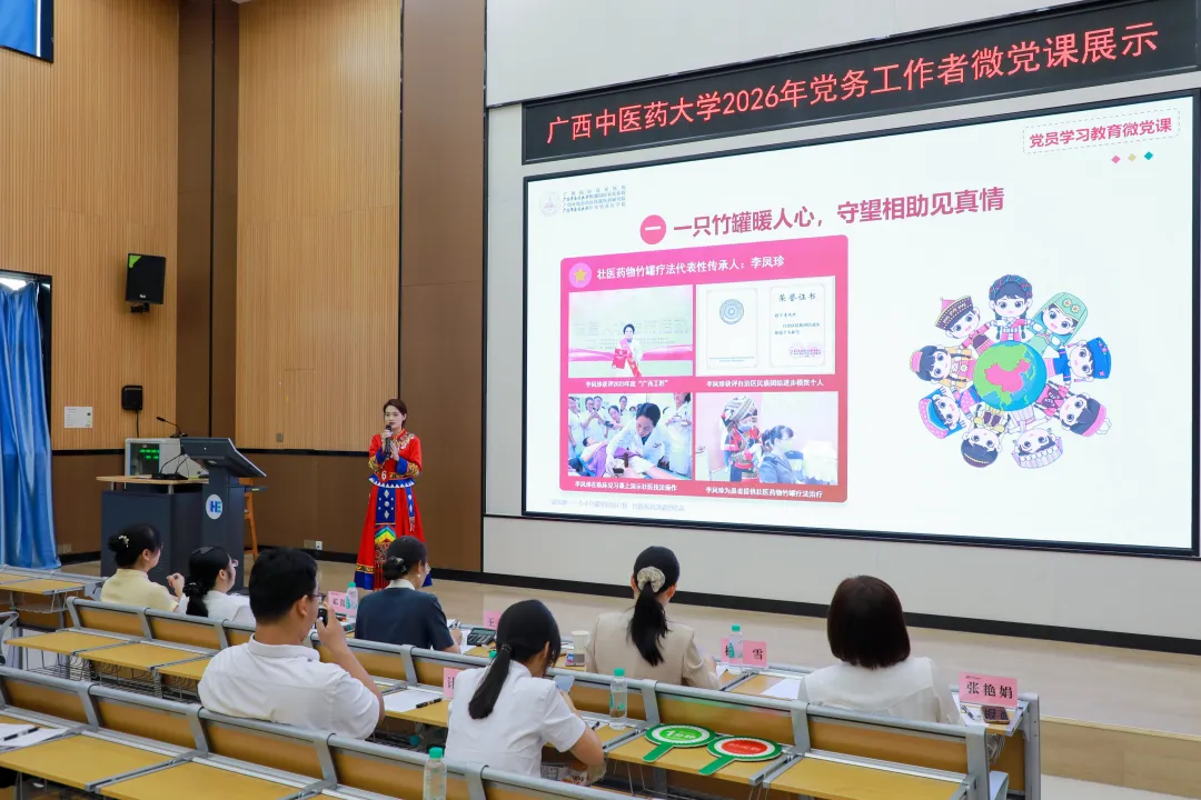微信图片_2026-10-20_172402_057