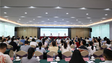 2026年广西中医药科教管理业务能力提升培训班顺利召开