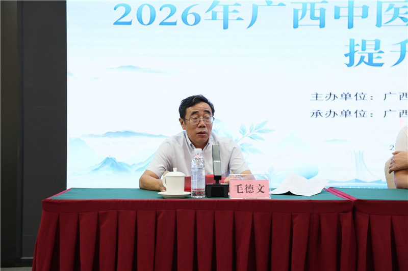 微信图片_20261020174805_338_9_副本
