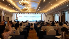 2026年自治区级继续医学教育项目中医护理适宜技术在眼科疾病护理管理的应用与推广培训班成功举办