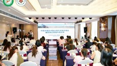 第一附属医院举办2026广西中西医结合糖尿病护理实践新进展学习班