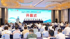 第一附属医院宾彬名中医工作室成功协办广西中医、中西医结合学会男科分会第十四届大会
