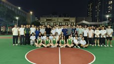 学校举行体育场地升级改造工程竣工暨启用仪式