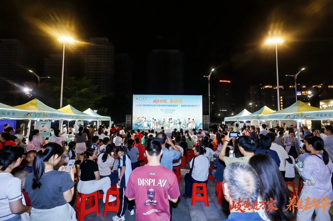 微信图片_2026-10-26_161556_856