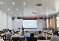 附属国际壮医医院机关党总支开展“党建赋能·集体备党课”专题研讨活动
