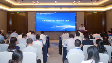 第二届广西—东盟国家海洋药物与生物制品国际研讨会在邕召开