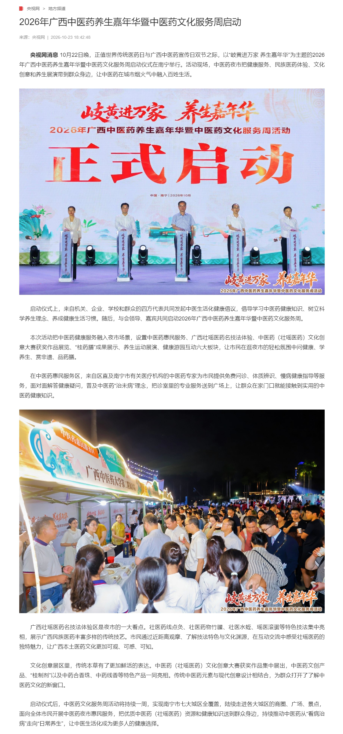 添加图片描述