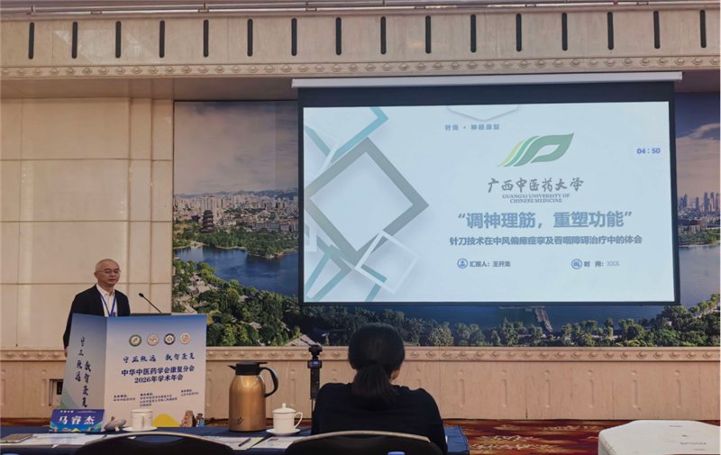 微信图片_2026-10-27_172515_529_副本