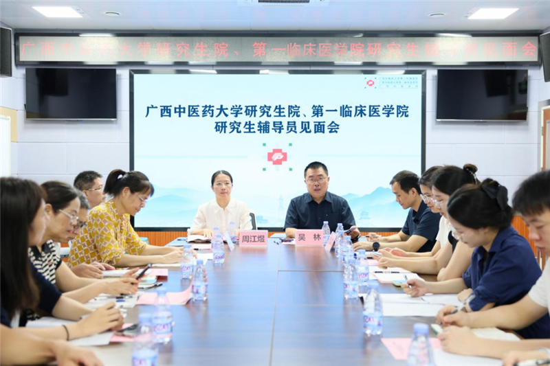 微信图片_2026-10-27_173401_433_副本