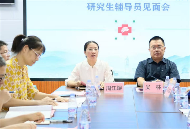 微信图片_2026-10-27_173415_720_副本