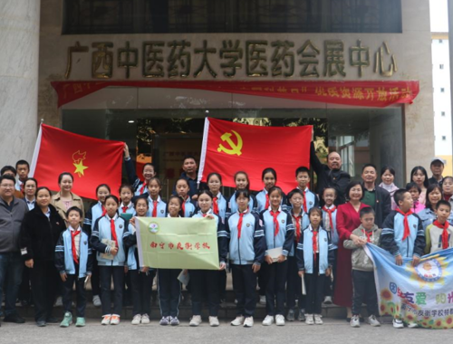 我院组织开展“大思政”一体化建设实践活动
