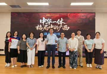 教研室组织教师代表赴广西壮族自治区博物馆参加专题讲座