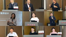 重教学赋能 立医教新功 我校组织51名临床骨干教师赴 北京大学医学部参加“临床骨干教师教学能力培训班”