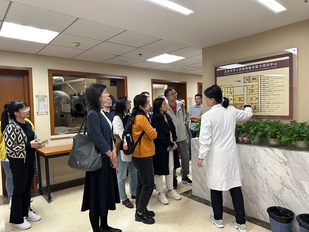 医院参观走访 医院参观走访