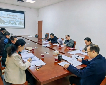 我校顺利完成中医学博士后科研流动站首批博士后研究人员中期考核工作