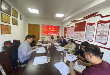 我校审计处赴广西大学审计处交流学习