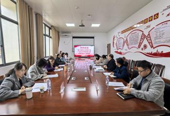 南宁师范大学、广西艺术学院审计同仁来我校审计处调研交流