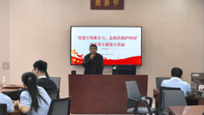 “党建引领聚合力，急救技能护校园”学雷锋主题党日活动在仙葫校区举行