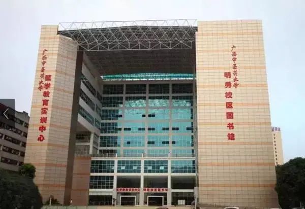 明秀馆全貌 明秀馆全貌
