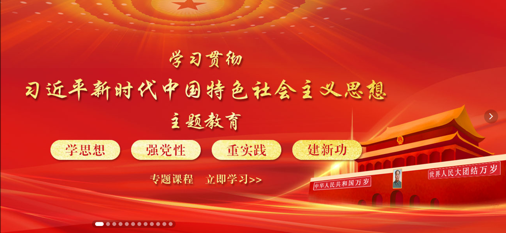 QQ图片20240322113247 QQ图片20240322113247