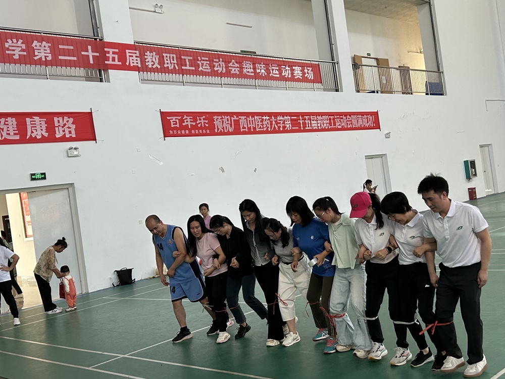 微信图片_20241104150510 微信图片_20241104150510