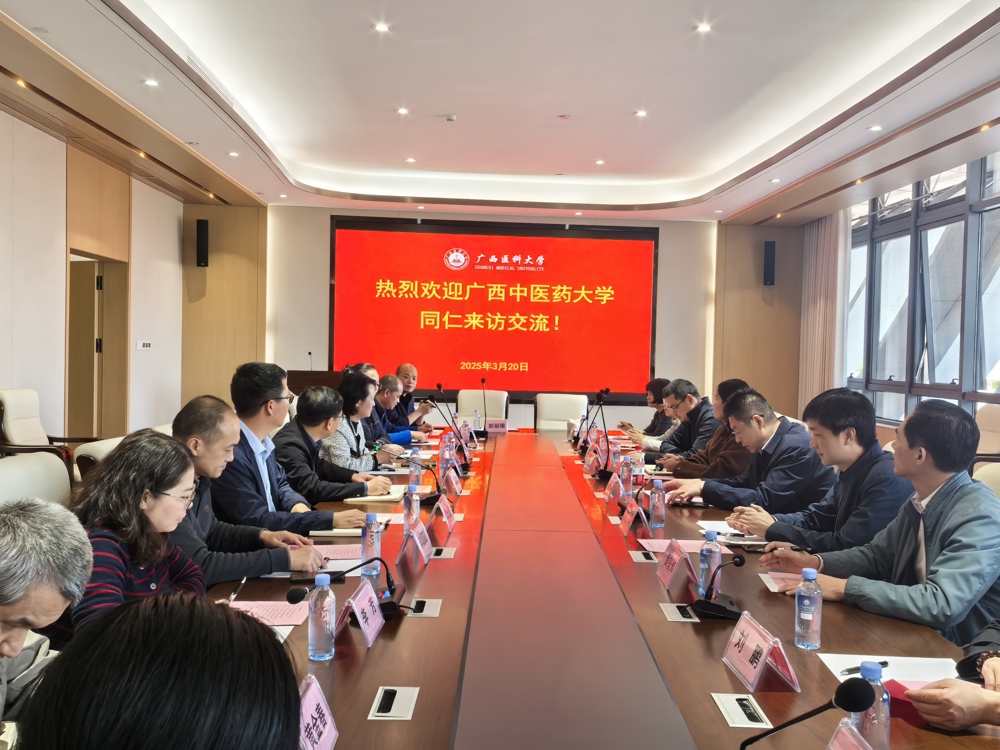 座谈会现场 座谈会现场