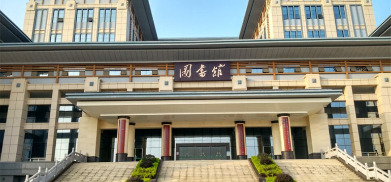 图书馆关于开展2025年图书荐购活动的通知