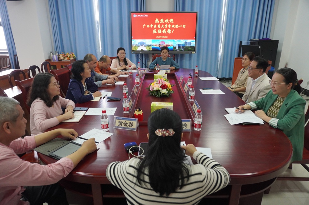 座谈会现场 座谈会现场