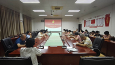 图书馆党支部开展“深入学习中央八项规定精神”主题党日活动
