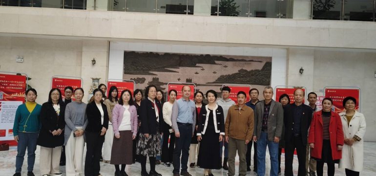 图书馆党支部开展“深入学习贯彻党的二十届四中全会精神”主题党建活动