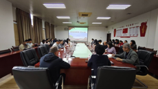 图书馆党支部开展“深入学习贯彻党的二十届四中全会精神”主题党建活动