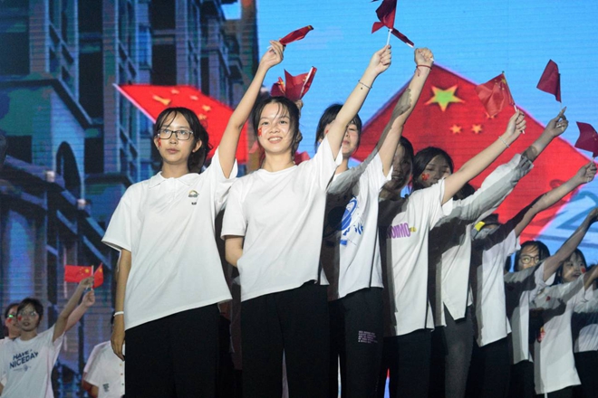 QQ图片20230508173333 QQ图片20230508173333