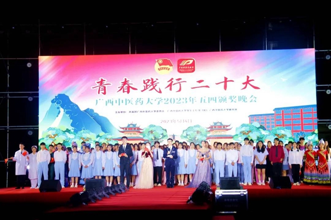 QQ图片20230508173320 QQ图片20230508173320