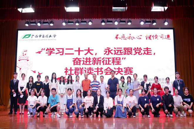 图片7 图片7