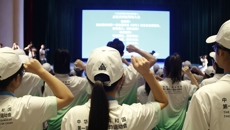 【学青会】学青会志愿者誓师出征 我校志愿者挺膺担当