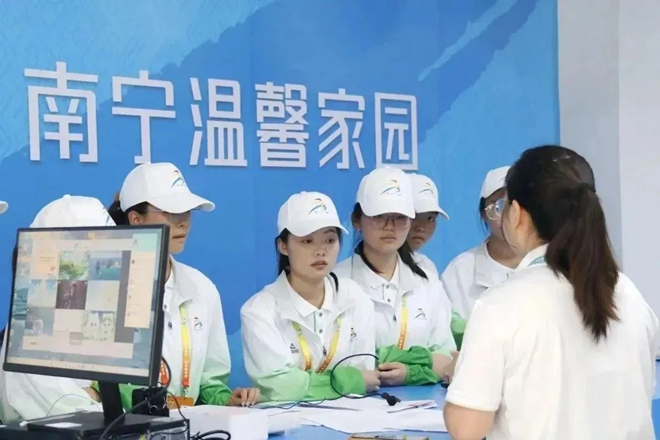 小青芒正在帮助咨询者 小青芒正在帮助咨询者