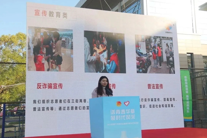 QQ图片20231226214321 QQ图片20231226214321