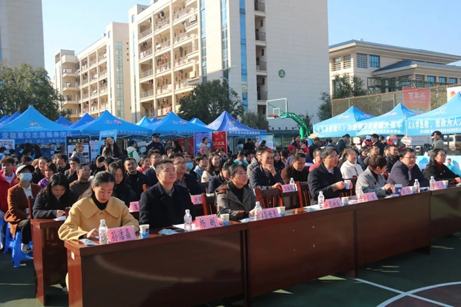 活动现场 活动现场