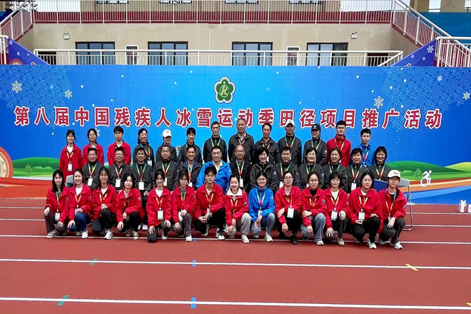 志愿者合照 志愿者合照